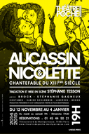 Aucassin et Nicolette