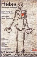 Hélas
